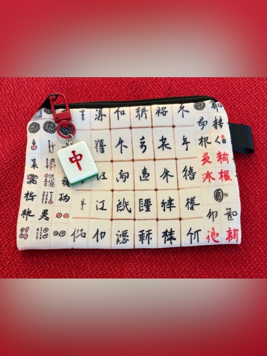 Handbags - Mahjong Tile Design Pouch with Tile Charm Zipper Pull.